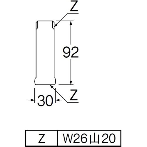 SANEI 水栓パイプソケット