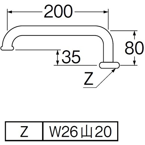 SANEI 腰高パイプ