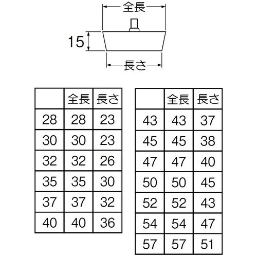 SANEI バス用クサリ付ゴム栓