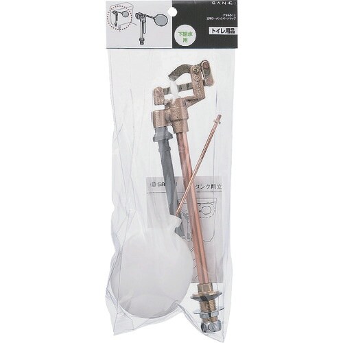 SANEI 立形ロータンクボールタップ