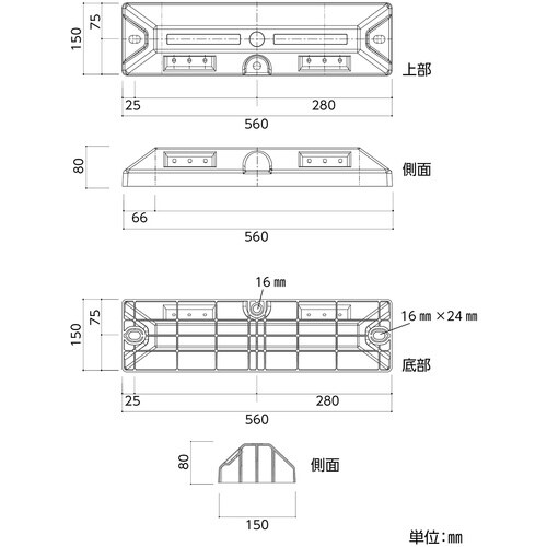緑十字 車止め(低車高タイプ) グレー パーキング