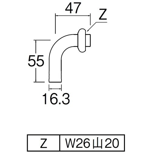 SANEI 万能ホームパイプ