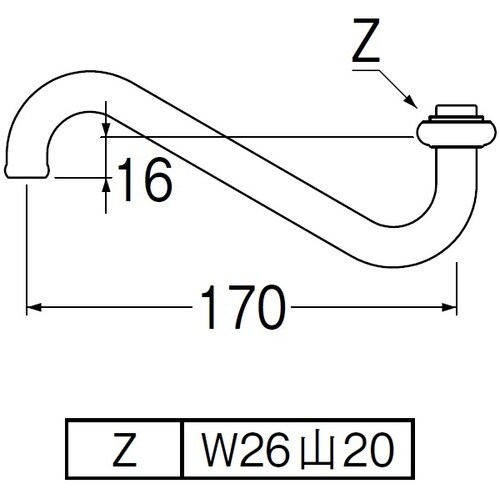 SANEI 上向自在パイプ