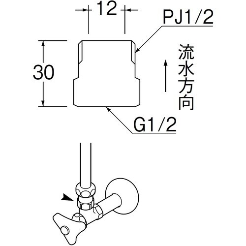 SANEI 逆止弁ニップル