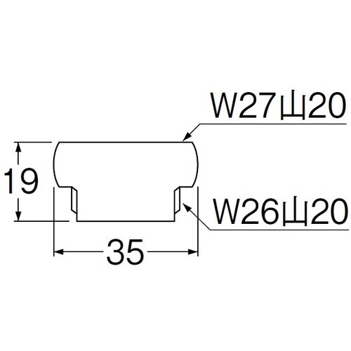 SANEI パイプアダプター