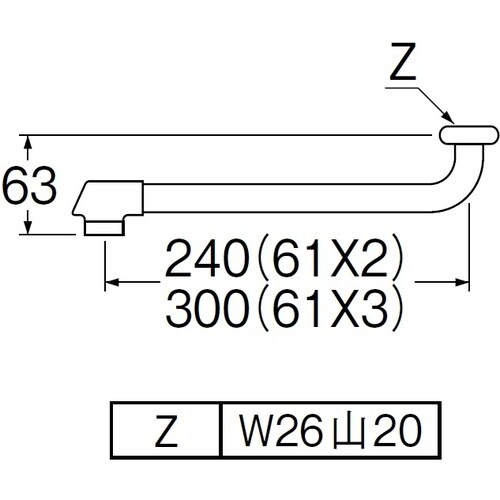 SANEI 断熱自在パイプ