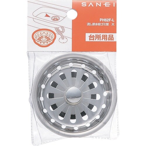 SANEI 流し排水栓ゴミ受