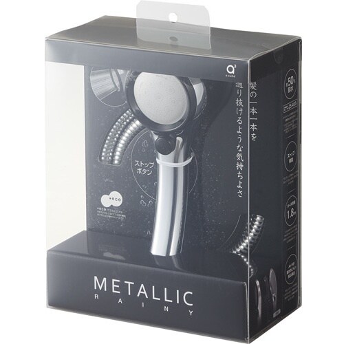 SANEI 節水ストップシャワーセット