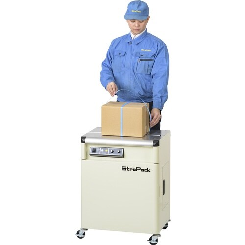 ストラパック 半自動梱包機(全面カバーコンパクト型