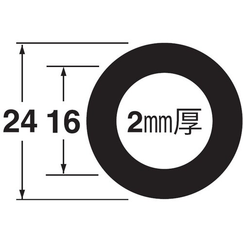 SANEI ノンアスユニオンパッキン