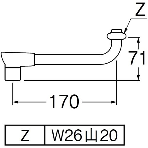 SANEI 節水断熱パイプ