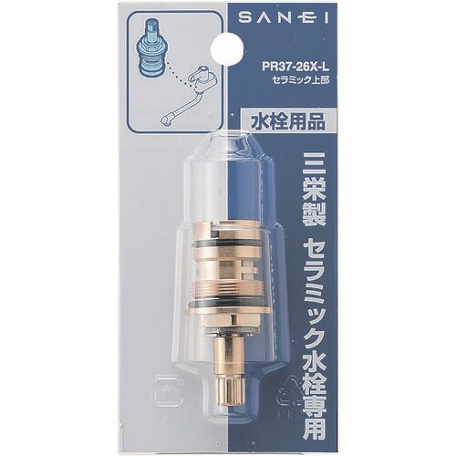 SANEI セラミック上部