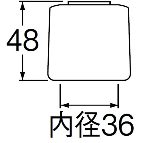 SANEI ミルキーハンドル