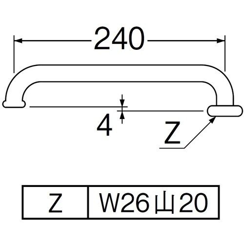 SANEI 節水横型パイプ