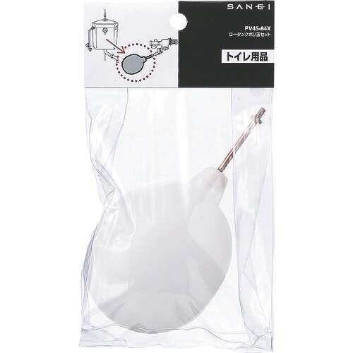 SANEI ロータンクポリ玉セット