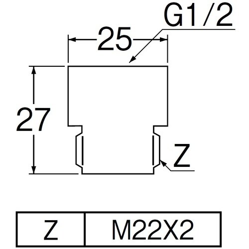 SANEI シャワヘッドアダプター