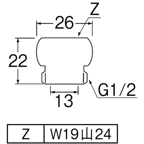 SANEI シャワアダプター