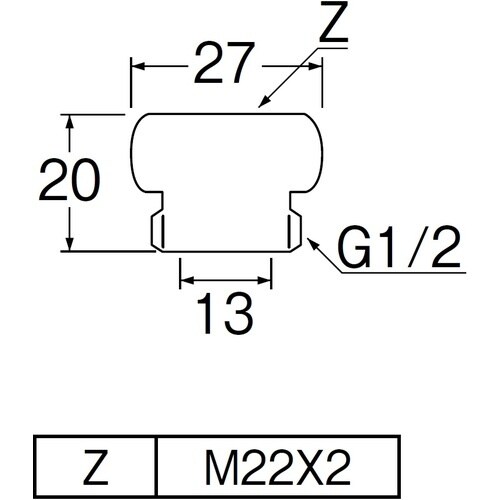 SANEI シャワアダプター
