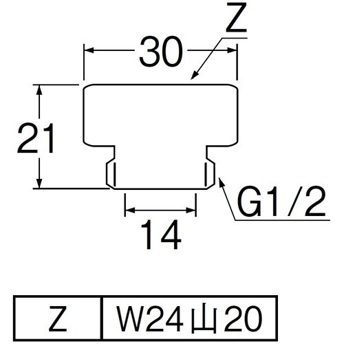 SANEI シャワアダプター