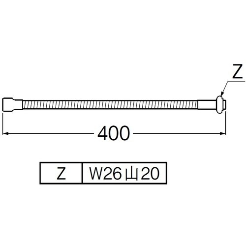 SANEI 節水ベンリー直パイプ