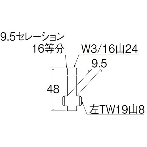 SANEI 水栓スピンドル