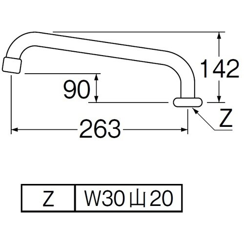 SANEI 腰高上向パイプ