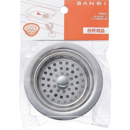SANEI 流し排水栓