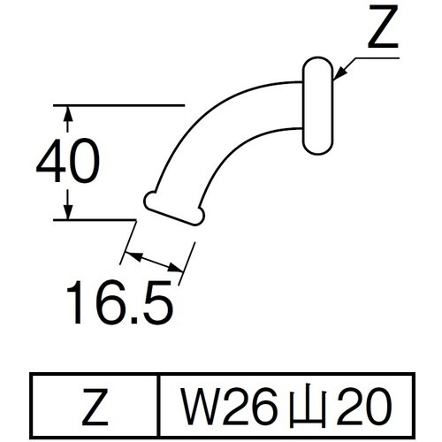 SANEI 万能ホームパイプ