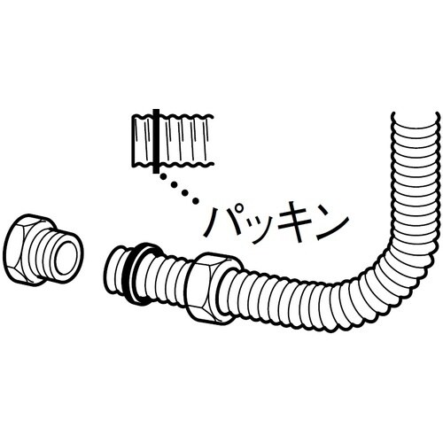 SANEI ツバナシ用パッキン