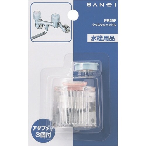SANEI クリスタルハンドル