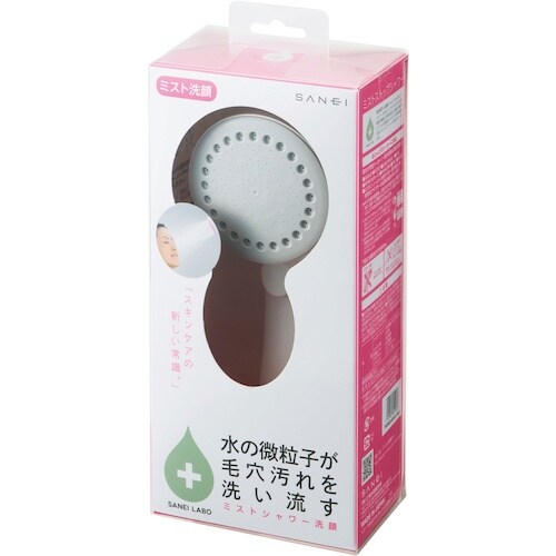 SANEI ミストストップシャワーヘッド