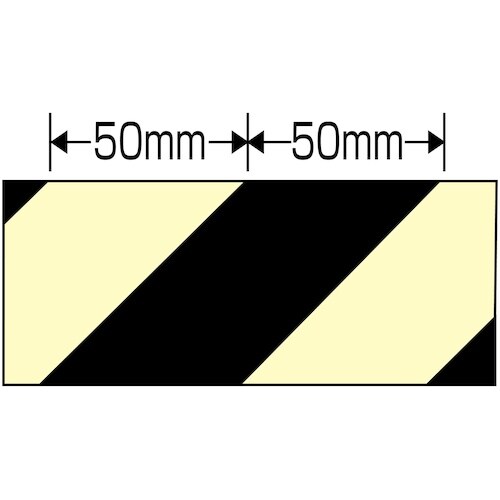 緑十字 トラ柄テープ 蓄光/黒 TR6−A 60m