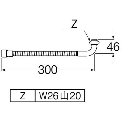 SANEI 節水ベンリー自在パイプ