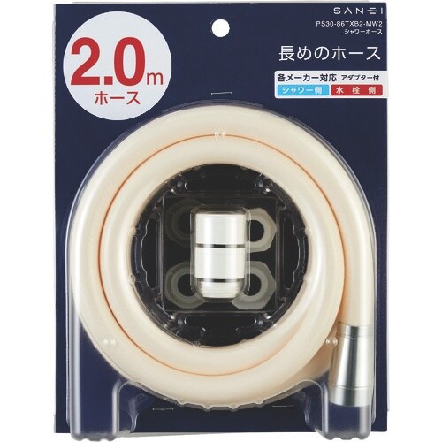 SANEI シャワーホース マットホワイト