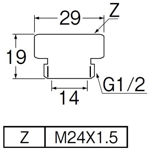 SANEI シャワーアダプター