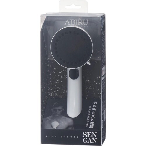 SANEI ミストストップシャワー センガン