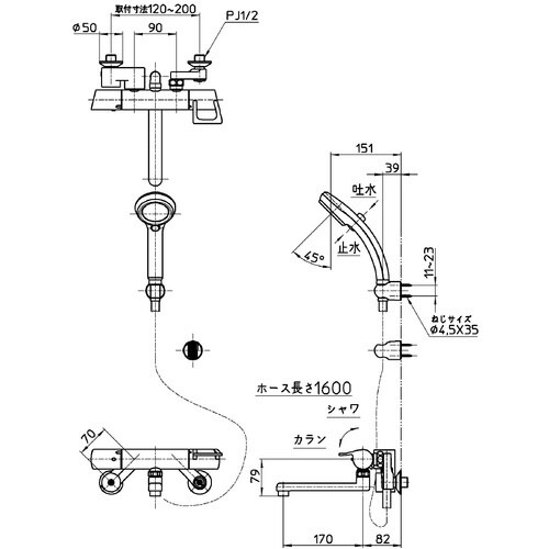 SANEI サーモシャワー混合栓 呼び径13