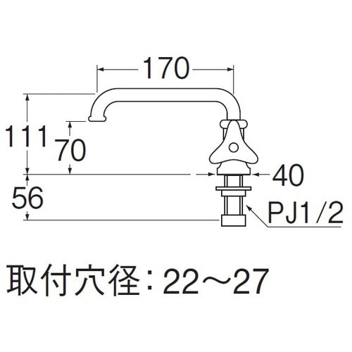 SANEI 立形自在水栓
