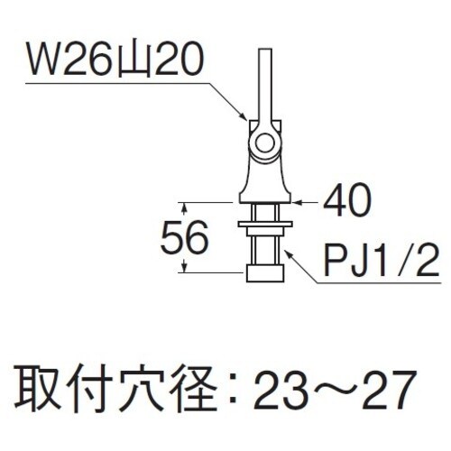SANEI 厨房用立形自在水栓本体