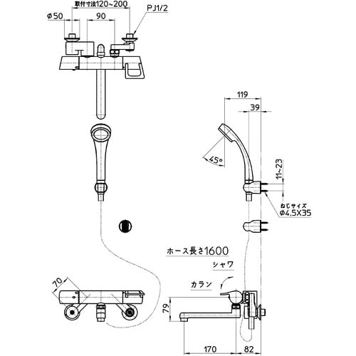 SANEI サーモシャワー混合栓 呼び径13