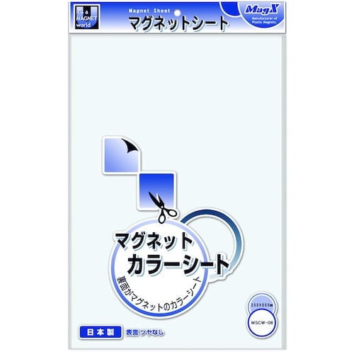 マグエックス カラーシート大白