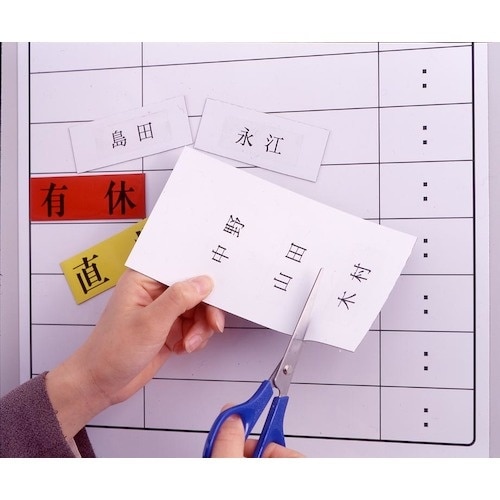 マグエックス カラーシート黄