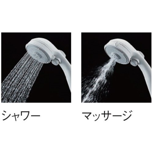 SANEI マッサージストップシャワーセット