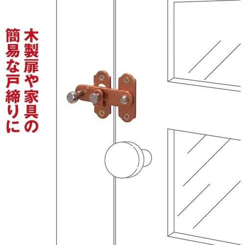 WAKI ストレート打掛 VC−042 トクダイ