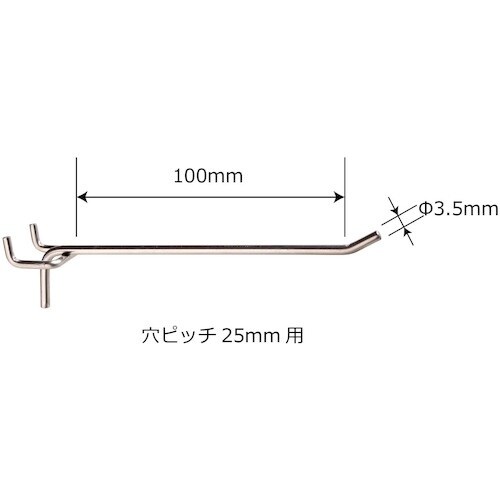 WAKI ボードフック T型 100ミリ3本入り