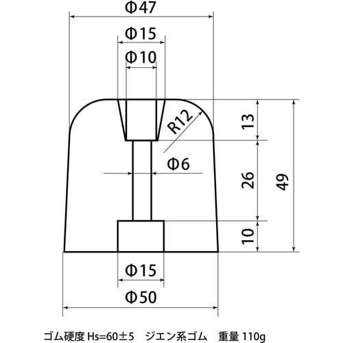 WAKI アオリゴム NO2 50X50