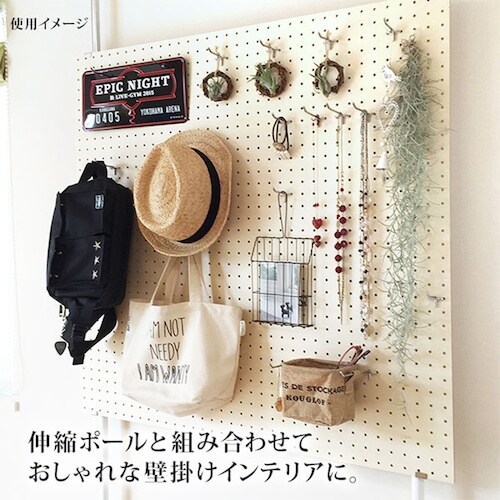 WAKI 穴あきボード 450×600×5.5