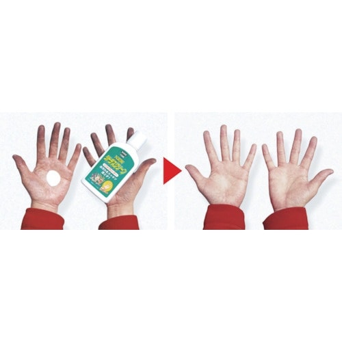 KURE ハンドソープ ニュー シトラスクリーン