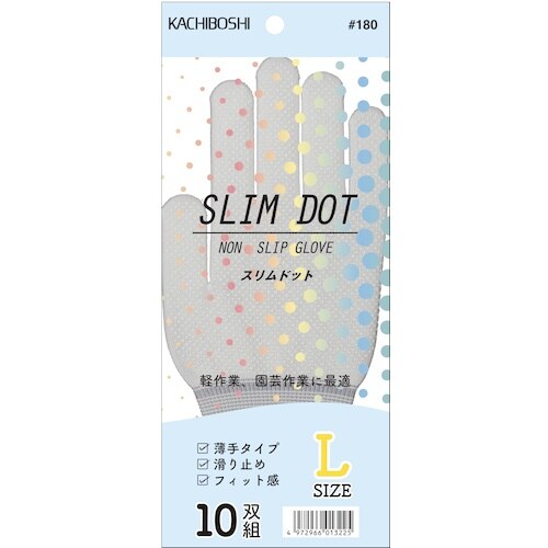 勝星 スリムドット L 10双組