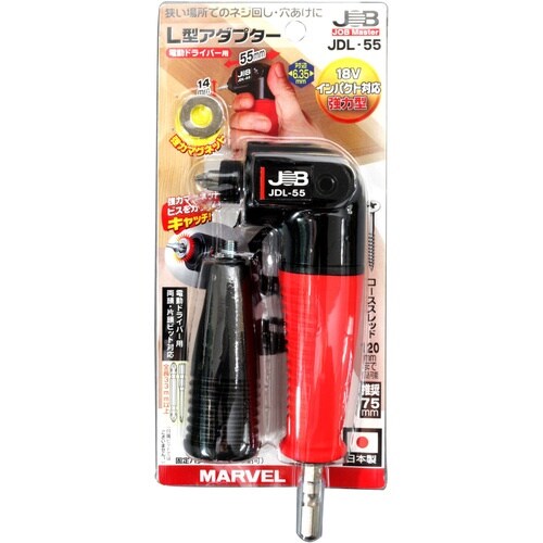 ジョブマスター L型ドライバー